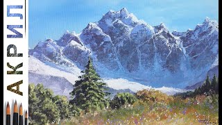 Летний день в горах. Как нарисовать пейзаж 🎨АКРИЛ! Сезон 8-2 | Мастер-класс ДЕМО
