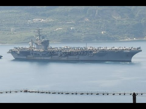 Το αεροπλανοφόρο "USS Dwight D. Eisenhower" στον κόλπο της Σούδας