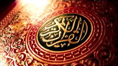 سورة الفرقان كاملة - الشيخ محمود خليل الحصري