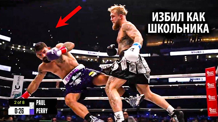 ИЗБИЛ ЧЕМПИОНА! ОБЗОР БОЯ Джейк Пол vs Майк Перри / ОБЗОР БОКСА