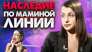 Откуда берется зависть и ненависть? На что влияют мамы? Таисия Мельник