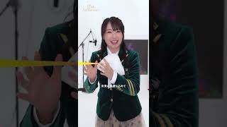 Download Lagu #水樹奈々 『THE MUSEUM Ⅳ』ジャケットのメイキング映像を公開！ MP3