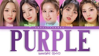 woo!ah! (우아!) – Purple Lyrics (Color Coded Han/Rom/Eng)