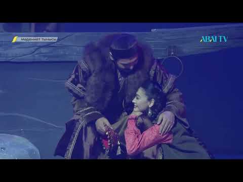 МӘДЕНИЕТ ЖАҢАЛЫҚТАРЫ. Қ.Қуанышбаев театры 36-шы маусымын ашты