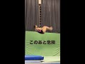 女子体操の一瞬のミスでヒヤリとする瞬間…宮川紗江