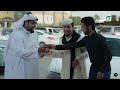 شباب البومب 4 حلقه الشريطيه 