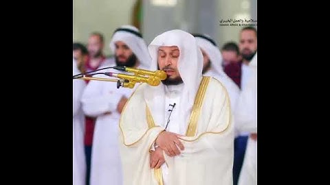 القارئ سعد الغامدي - سورة الانعام - من الآية 78 إلى الآية 79