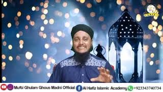 Balam Bin Baura Ka Anjam | Islamic Stories | Mufti Ghulam Ghous Madni