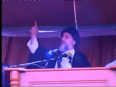 السيد محمد باقر الحكيم والمرجعية