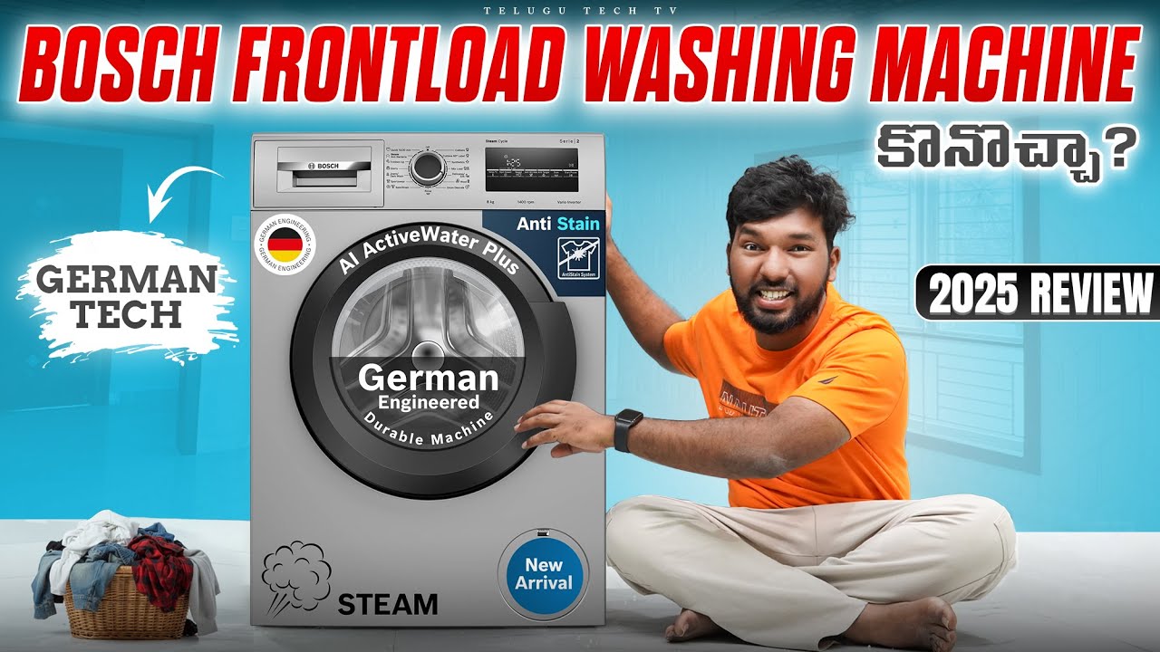 Best Front Load Washing Machine 2025 😱 Bosch 8 kg 5 Star Review - YouTube