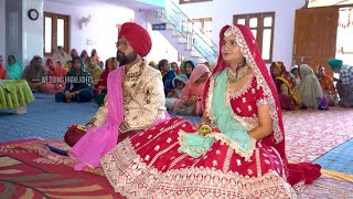 Punjabi Wedding Album 😊 | Punjabi Wedding Highlights | Punjabi Wedding At Gurudwara