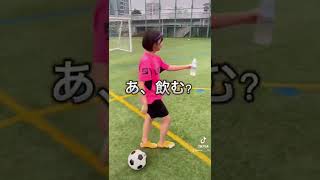 女子サッカー部とまさかの間接キス！？！？