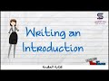 كيف تكتب فقرة المقدمة بالمقالة الإنجليزية Writing An Introduction 