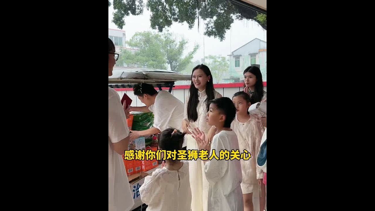 带着七个孩子做了一件很有意义的事情，在力所能及的范围内尽微薄之力献出一份爱心，这世界最大的美好莫过于爱心在行动，善意在轮回，公益在传递，公益不分大小，爱心不分轻重， 只要你有这份心，就能把爱传递下去