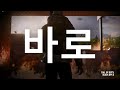 AMD FSR 4 그리고 HYPR-RX 업데이트