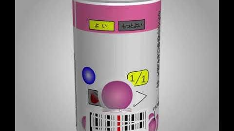 [TomoLaSiDo] Motto Akeru Escape 89 Walkthrough