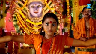 Suryavamsham - సూర్యవంశం | Telugu Tv Serial | Kaushal Manda, Meena Vasu | Full Ep - 4 | Zee Telugu