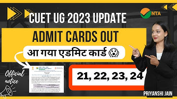Admit Cards Out🔥| Official Notice for 21,22,23,24 | Priyanshi Jain | Sagar University