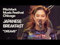 Japanese Breakfast Perform “Dreams” by The Cranberries | Pitchfork Music Festival 2018