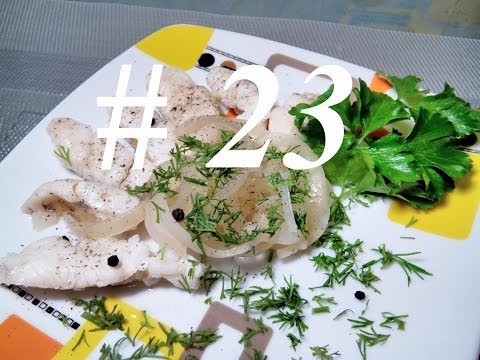 СУДАК МАРИНОВАННЫЙ СУГУДАЙ \ Как приготовить сугудай \ Сугудай из рыбы