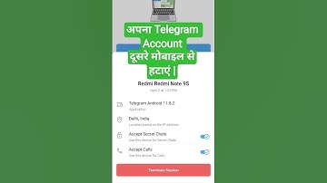 📱Dusre Mobile Se Telegram Logout Kaise Kare 🔒 | Telegram Account Dusre Phone Se Kaise Hataye 2025