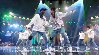 Wang Yibo showed off his captaincy in the finals and performed a pas de deux with Bubu