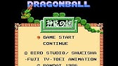 ファミコン 名門 多古西応援団 クリア動画 その1 Youtube ファミコン 名門 多古西応援団 クリア動画 その1 Youtube