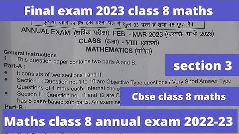 final exam 2023 maths class 8 | question paper solution | class 8 maths annual exam 2023 cbse