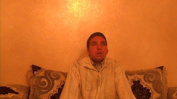 تلاوة طيبة للقارئ اسامة قرطيبو