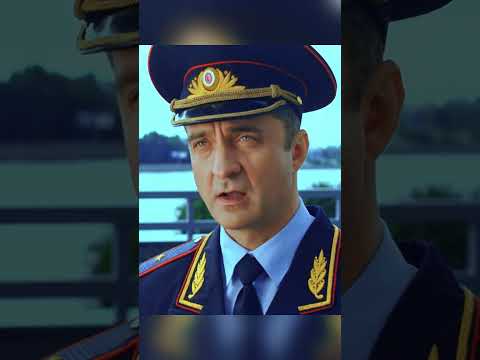 ЧЕСТНЫЙ ГЕНЕРАЛ ПРОСИТ ДЛЯ СВОИХ ДЮДЕЙ #shorts #сериал #криминал #кино