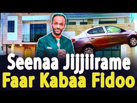 Faar Kabaa Fidoo Seenaan Isaa Jijjiirrame Raajii Masarat Waldaa Makaana Yesusuu CHRISTIAN MEDIA