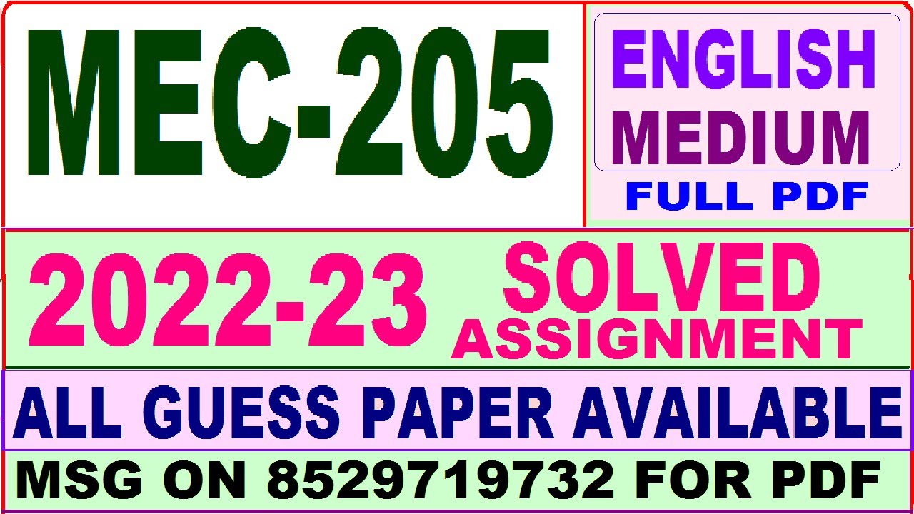 mec 205 solved assignment 2022 23
