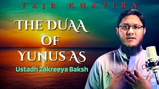 The DUAA of Yunus AS | Fajr Khatira | Ustadh Zakareeya Baksh