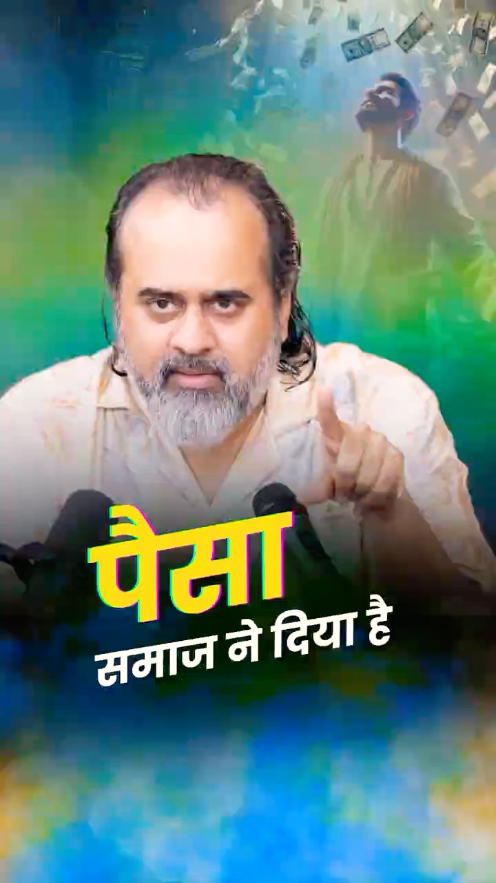यहाँ अपना कौन है? || आचार्य प्रशांत