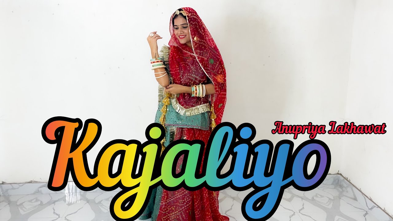 Kajaliyo  Anupriya Lakhawat  Rajasthani Dance  Dance Cover  Seema Rathore