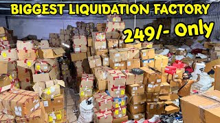 WAREHOUSE of WAREHOUSES | इससे बड़ा गोदाम नहीं देखा होगा | ￼BIGGEST LIQUIDATION STOCK in SALE