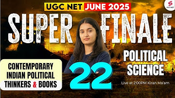 UGC NET Political Science Classes 2025 | Contemporary Indian Political Thinkers & Books By Kiran Mam