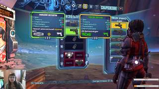 Borderlands 1 the sequel the strongest survive #2