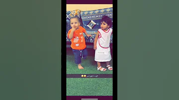قلة ادب مبكره جدا 