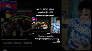 Vanthan X Vannda - កម្លោះស្រុកខ្មែរ (Official Video) | Japan Reaction