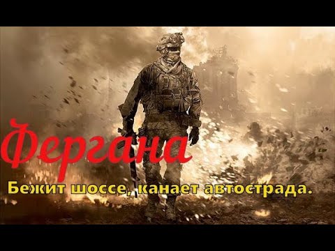 Смотреть видео на песню «{artistName} — {trackName}»