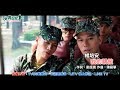 女兵日記 楊培安 我的驕傲 插曲 MV 女兵日記 楊培安 我的驕傲 插曲 MV