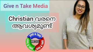 Christian Matrimony | Matrimonial News Malayalam | Born again | Australia screenshot 4