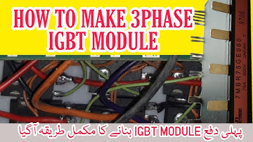 How to make 3phase igbt module | Igbt module bnane ka tariqa aa gya | vfd repairing lab