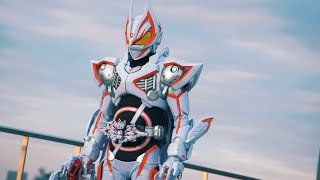 【現状最高音質】仮面ライダーギーツIX 変身音 【仮面ライダーギーツ】