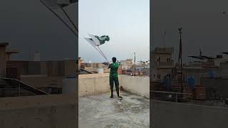 Mai Pakistan Hoon