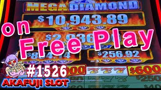 Big Win 🤩 Mega Diamond Slot, Super Jackpot Wild Gems Slot, Shamrock 777 Jackpot Power 赤富士スロット カジノ screenshot 1