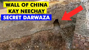 Untold Secrets Inside The Great Wall of China