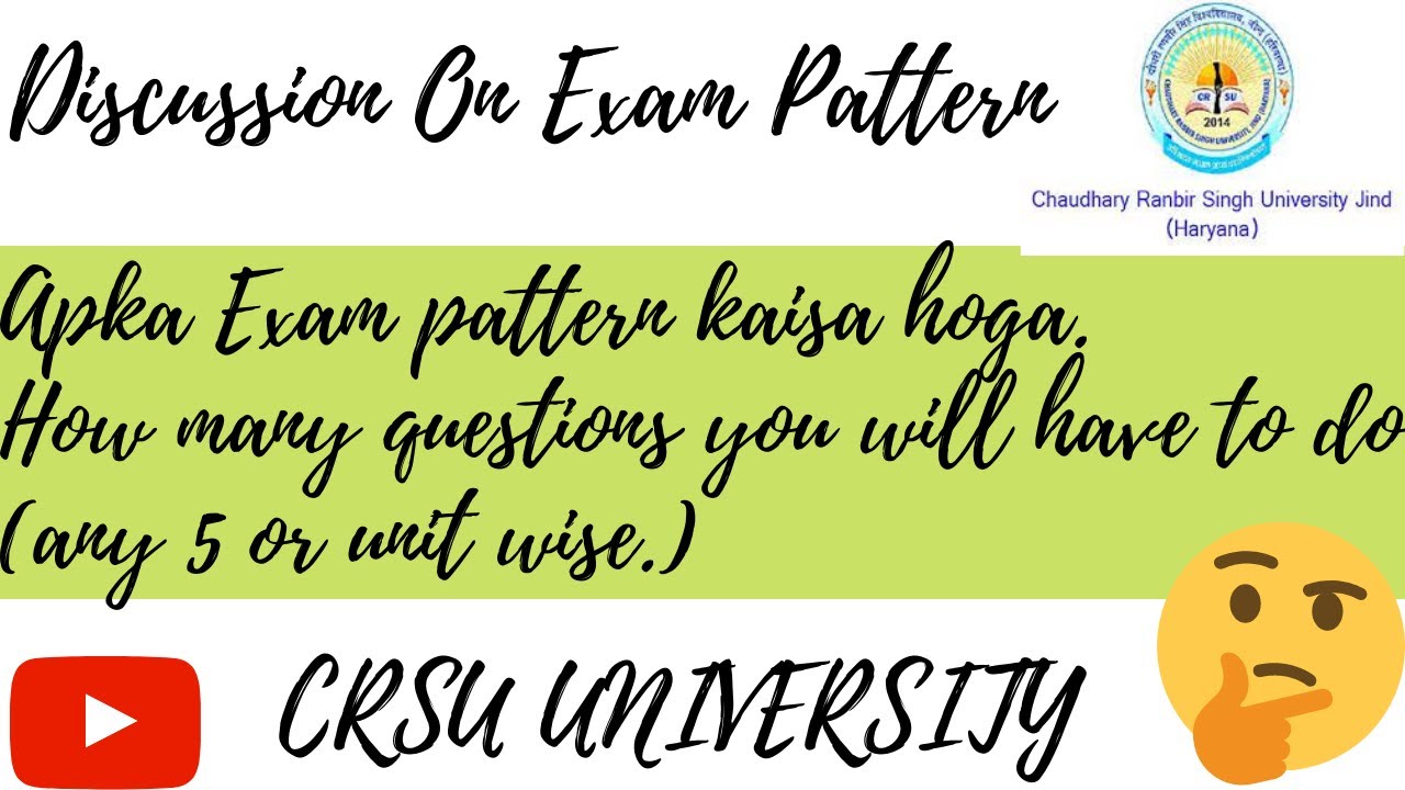 exam pattern discussion//any 5 or not 👍crsu university//exam pattern kaisa hoga apka😯😯