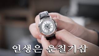 브레게의 아빠이자, 불가리의 엄마. 다니엘로스.